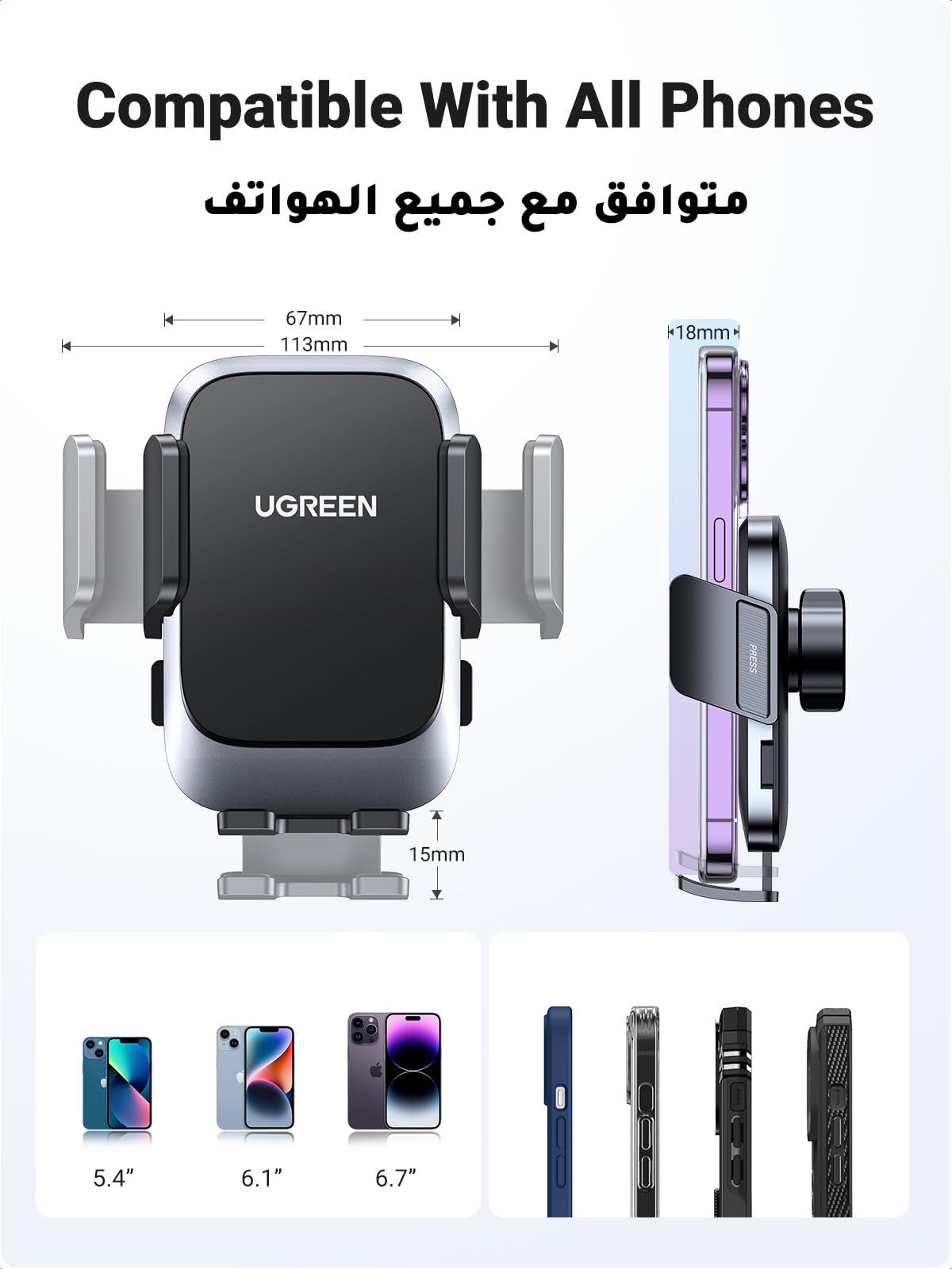 UGREEN Car Phone Holder, Phone Holder Car for Air Vent, Anti-Shake Mobile Holder for Car with Ultra Stable Hook Design, Car Phone Mount for All Phones iPhone 15/14/13/12 Series, S22 S23 S24 Ultra, etc