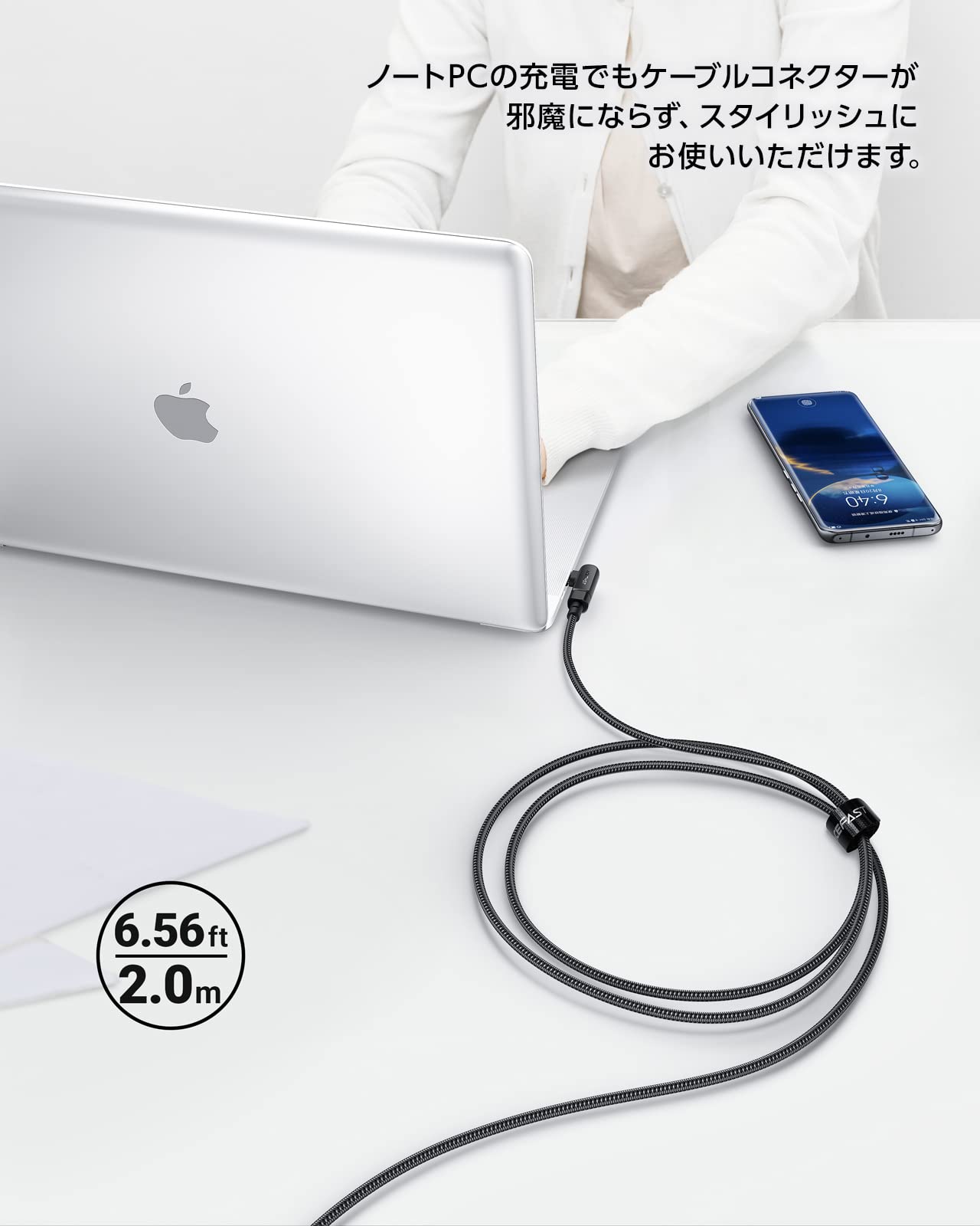 Acefast C5-03 - USB-C To USB-C Plug, Fast Charging And Data Transmittion Cable (100W - 5A - 2M), Right Angled, Aluminum Alloy, Compatible With Laptop, Mobile, Macbook, Samsung, Huawei - Black