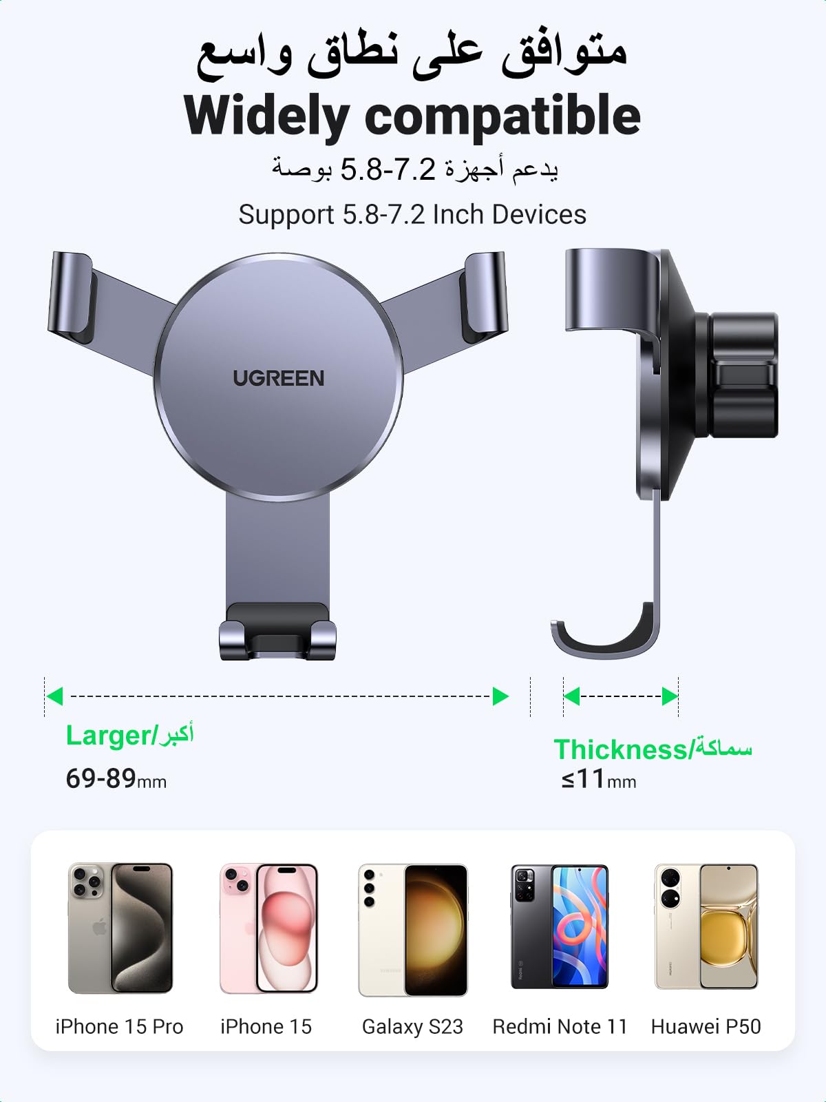 UGREEN Mobile Holder for Car 2023 Upgraded Hook Shape Clip Car Phone Holder for Air Vent Auto Lock Car Mobile Holder iPhone Holder Car for iPhone 13/14/15 Pro Max Galaxy S21/22/23/24 Ultra, etc