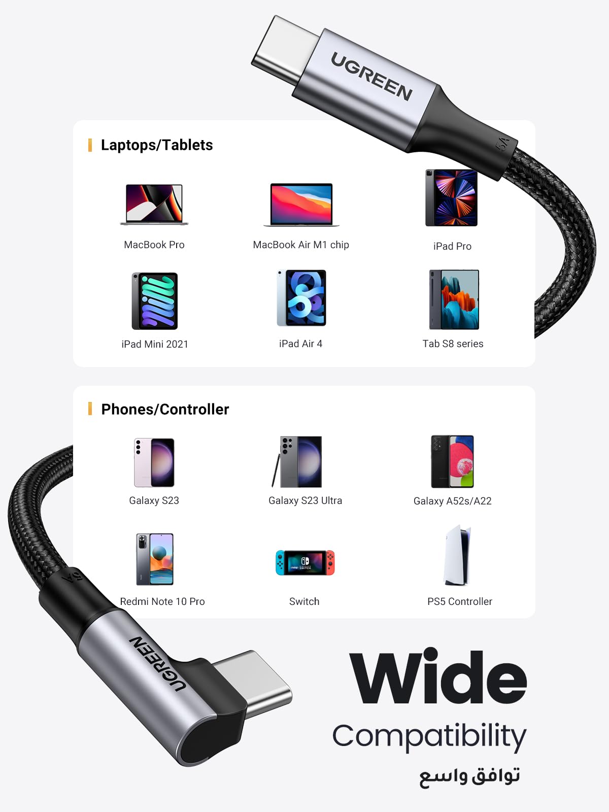 UGREEN USB C to USB C Cable Right Angle 1M 100W 5A PD Fast Charge Type C 90 Degree Power Data Lead Compatible with iPhone 15 Series, MacBook Pro/Air,iPad Pro,Samsung S24/S24 ultra,Huawei Lenovo Dell