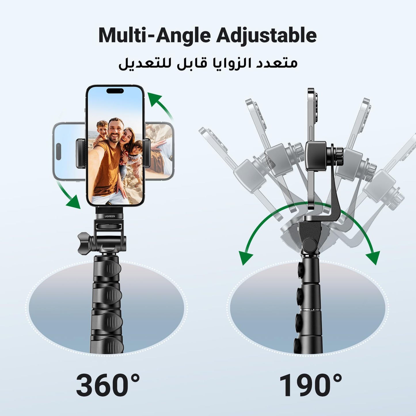 UGREEN 70" Cell Phone Selfie Stick Tripod,Smartphone Tripod Stand All-in-1 with Wireless Remote,100% All Aluminum Stick & Legs, Lightweight, Phone Tripod for All Smartphone GO Pro,Digital Camera