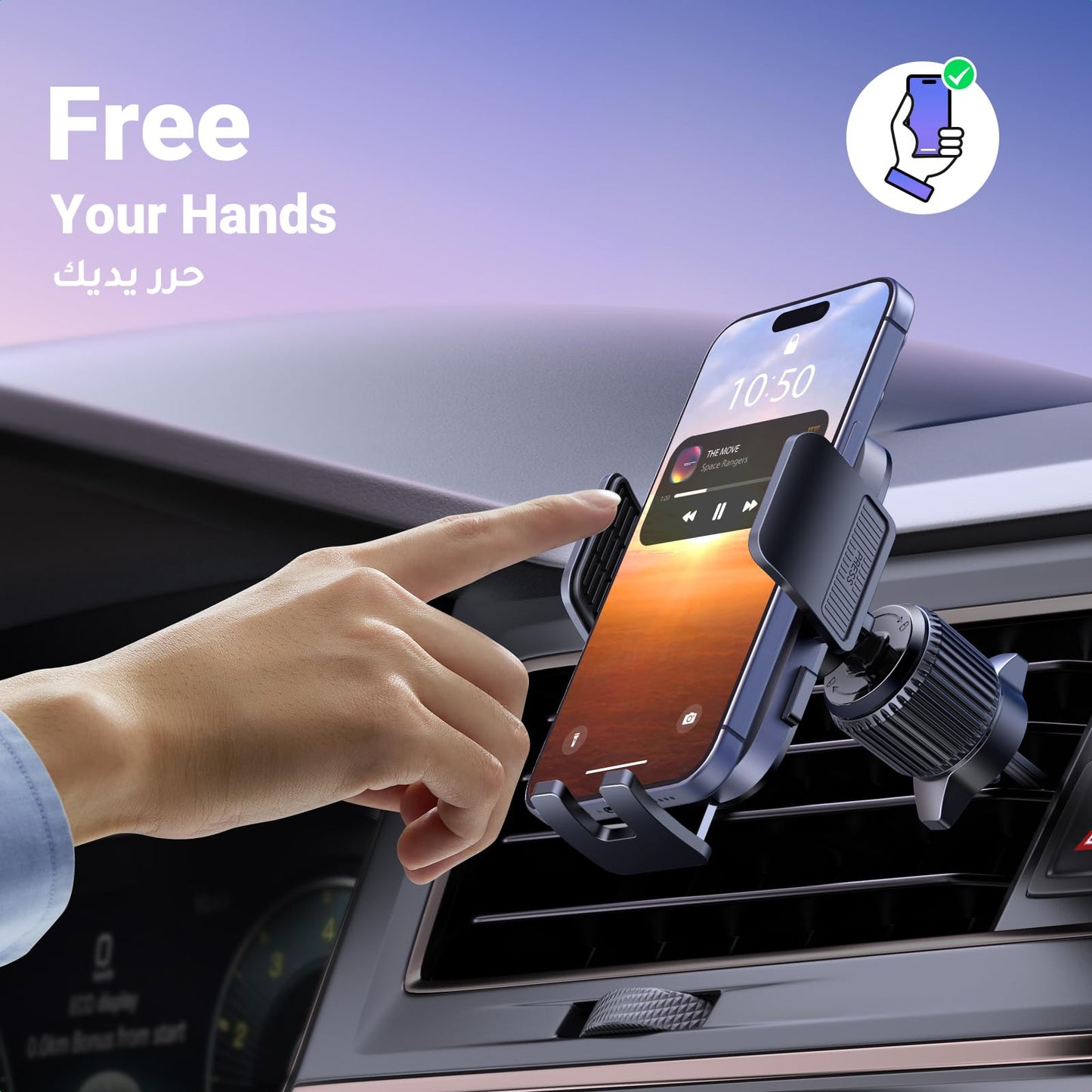 UGREEN【2024-Gen Upgraded 3 IN 1】Car Phone Holder for Dashboard/Windshield/AirVent Car Mount Ultra Stable Car Mobile Holder with Strong Suction Cup Car Stand Fit for iPhone 15 Pro Max Galaxy S24 S23