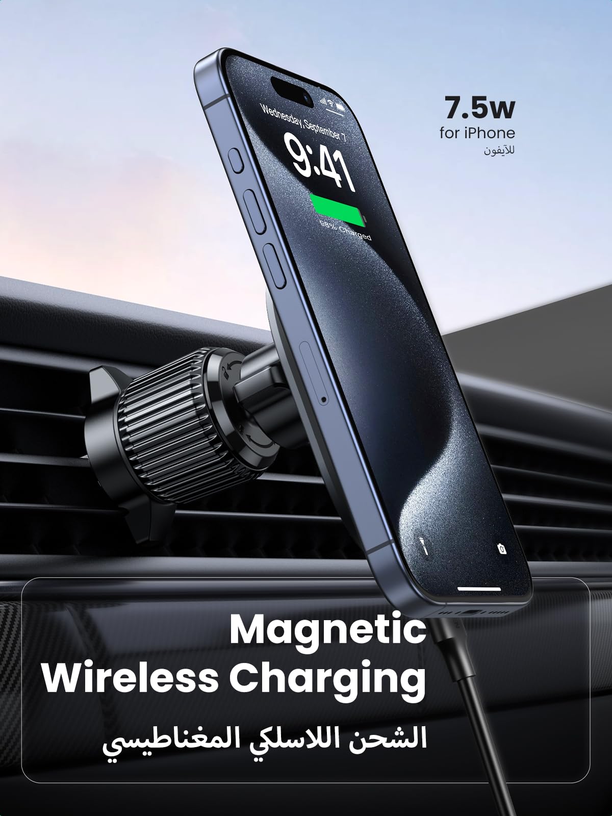 UGREEN iPhone Magsafe Charger Car Wireless Charging Holder Air Vent Car Cradle Stable Hook, Magnetic Wireless Car Charger, Car Holder Magsafe Charger for iPhone 15/14/13/12 Series, Black Leather Panel